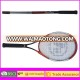 BEST SALE Carbon Tennis Racket